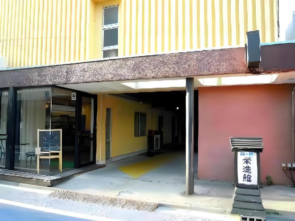Eishinkan Hotel Tóquio Exterior foto